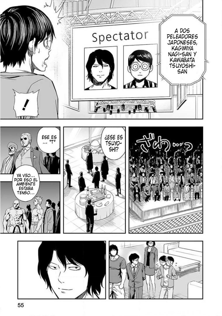 Read TSUYOSHI es Manga Online