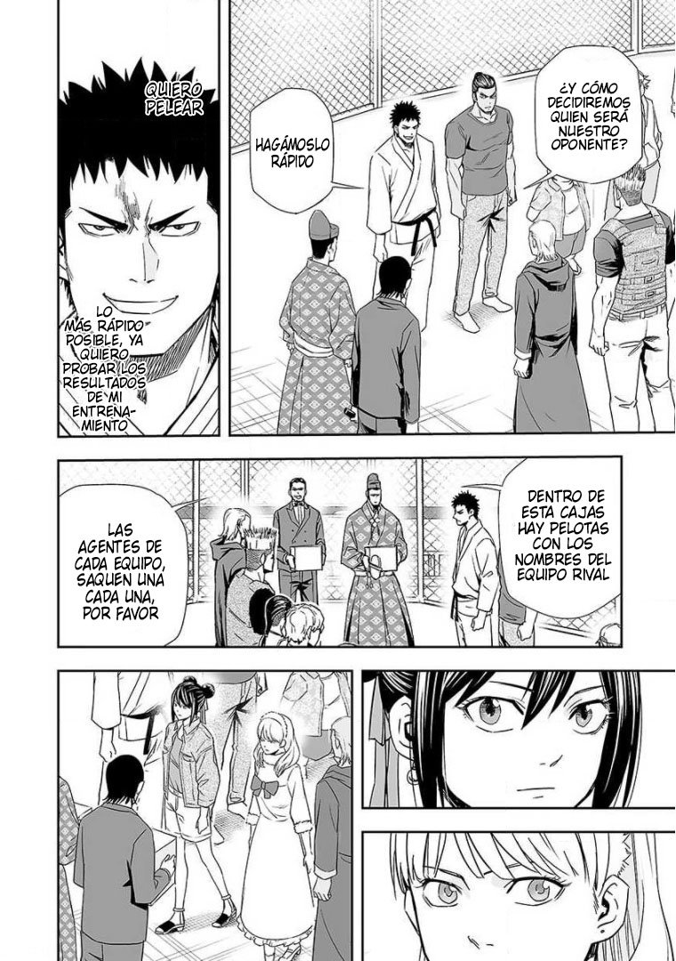 Read TSUYOSHI es Manga Online