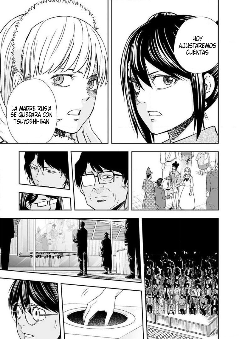 Read TSUYOSHI es Manga Online