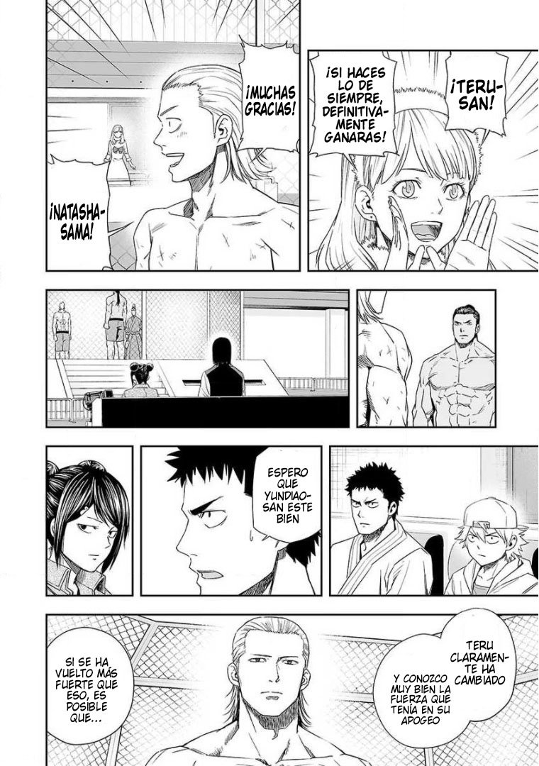 Read TSUYOSHI es Manga Online