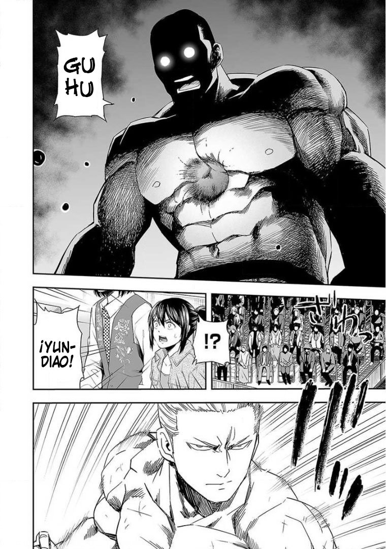 Read TSUYOSHI es Manga Online