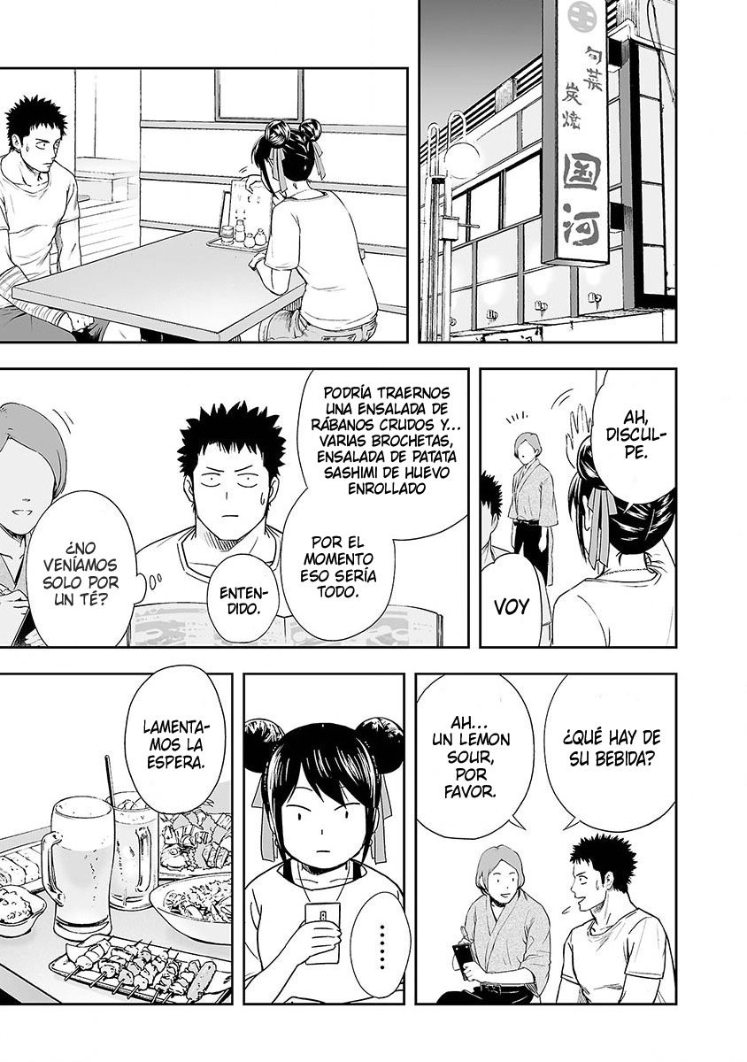 Read TSUYOSHI es Manga Online