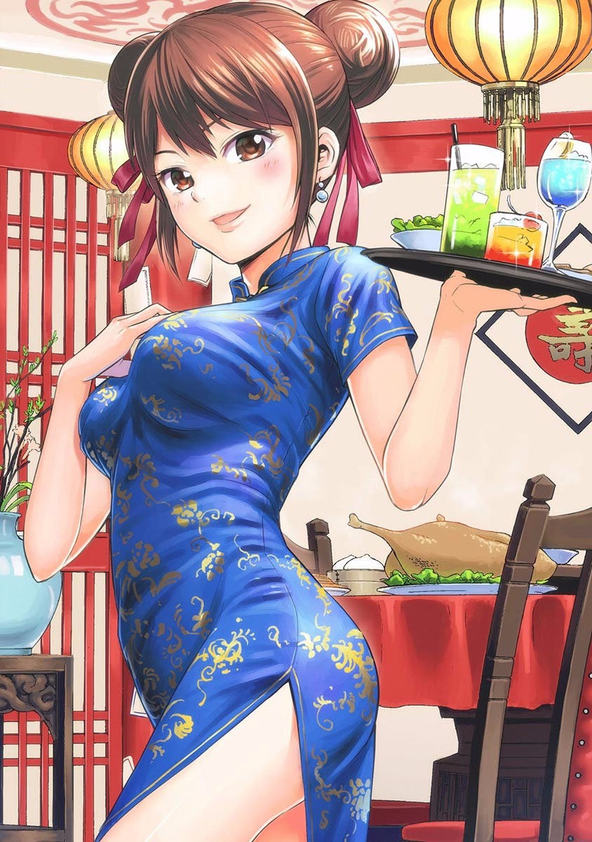 Read TSUYOSHI es Manga Online