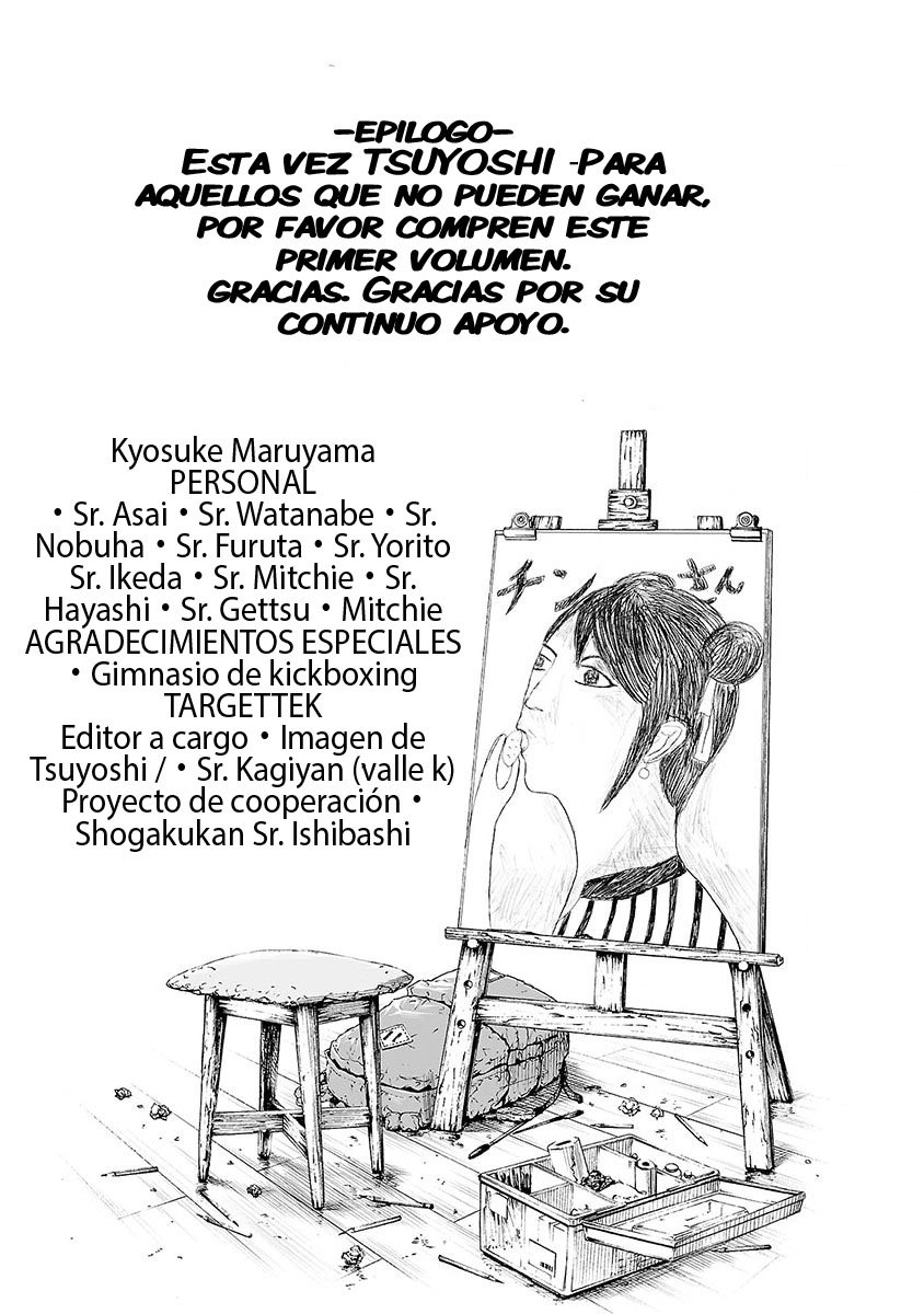 Read TSUYOSHI es Manga Online