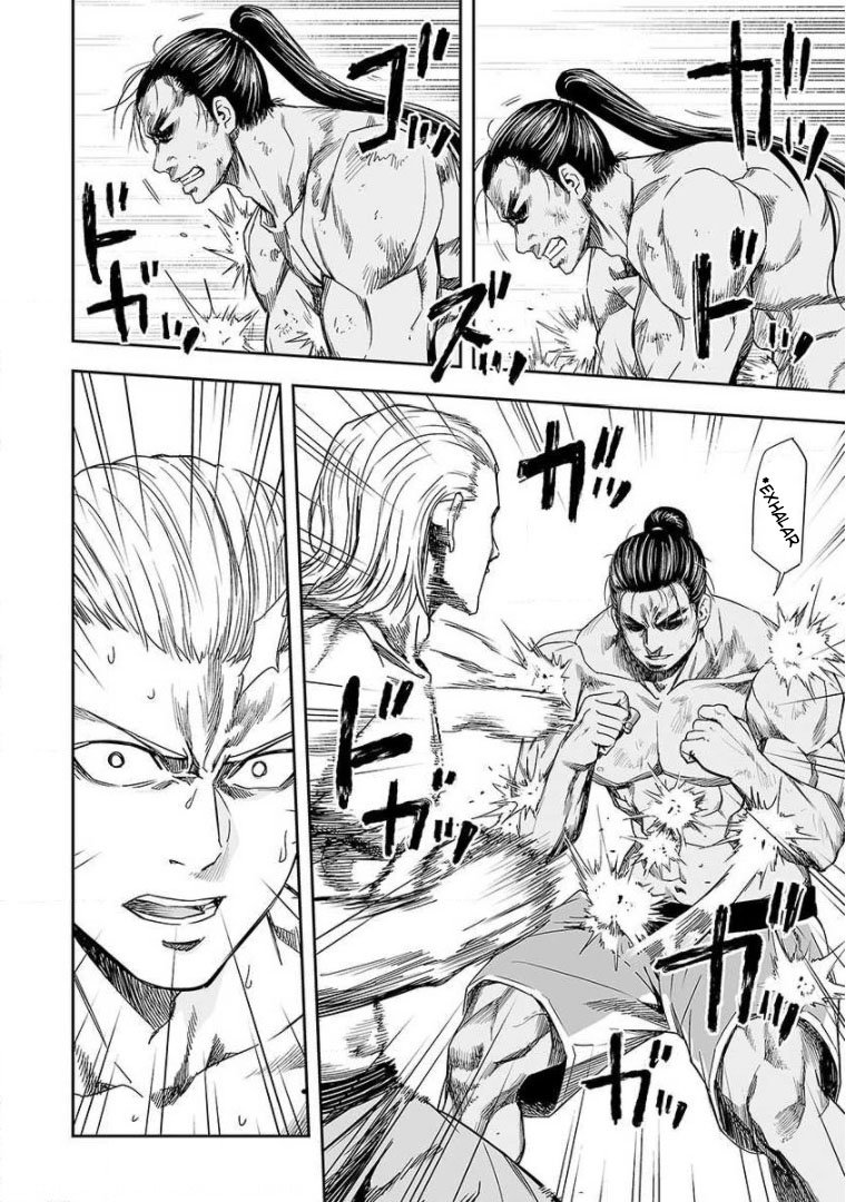 Read TSUYOSHI es Manga Online