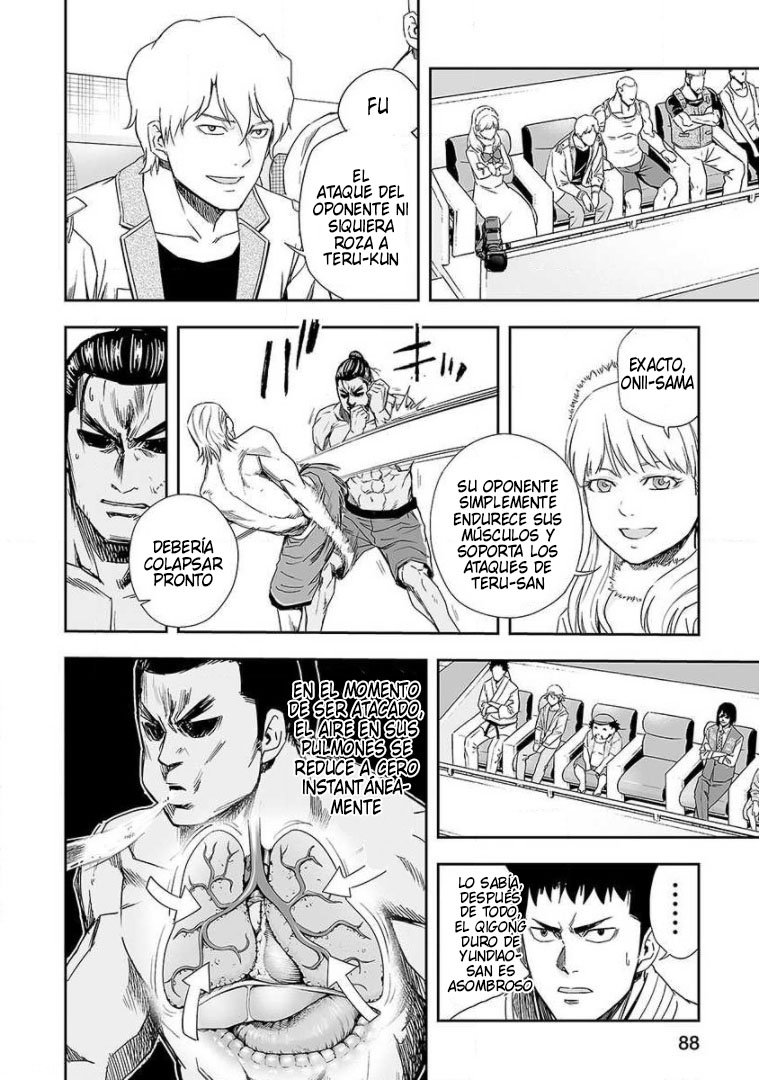 Read TSUYOSHI es Manga Online