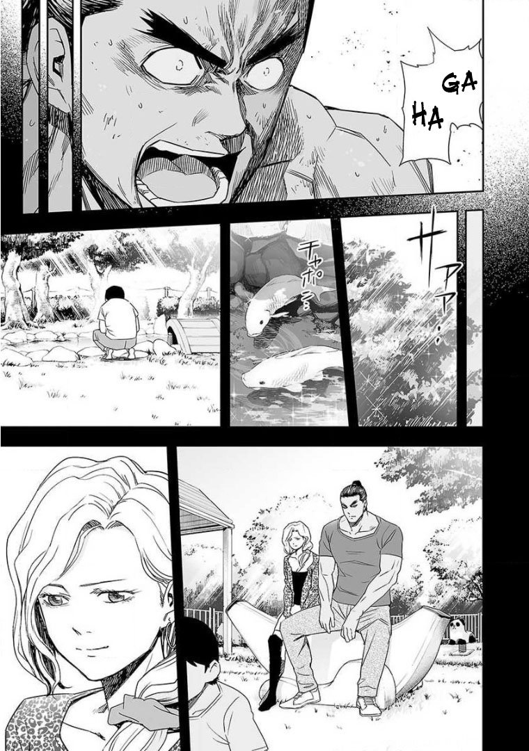 Read TSUYOSHI es Manga Online