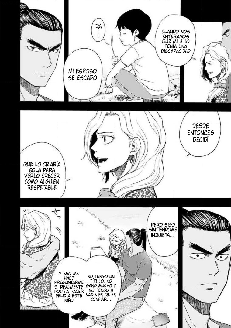 Read TSUYOSHI es Manga Online