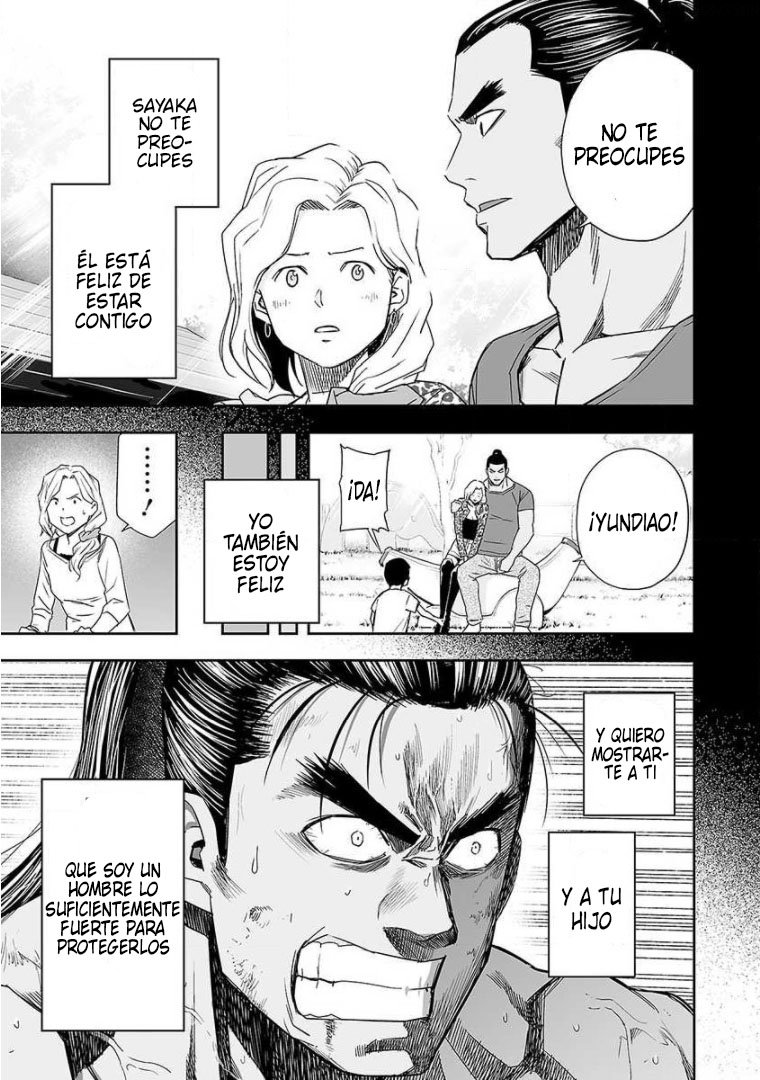 Read TSUYOSHI es Manga Online