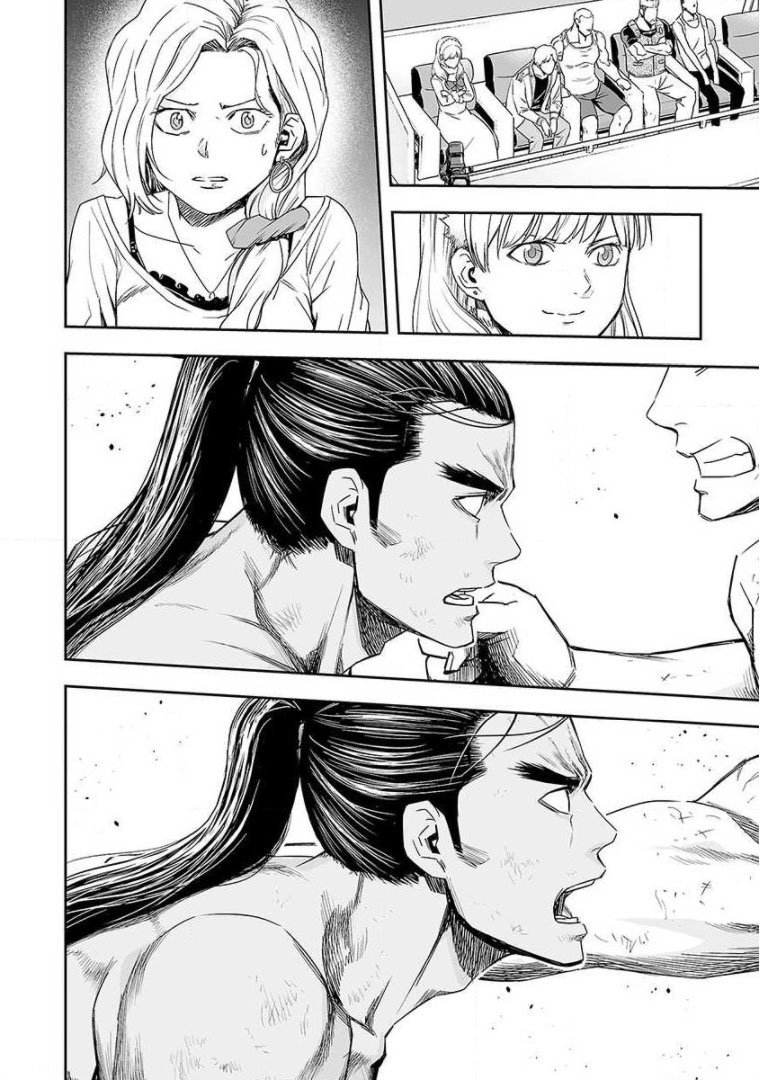 Read TSUYOSHI es Manga Online