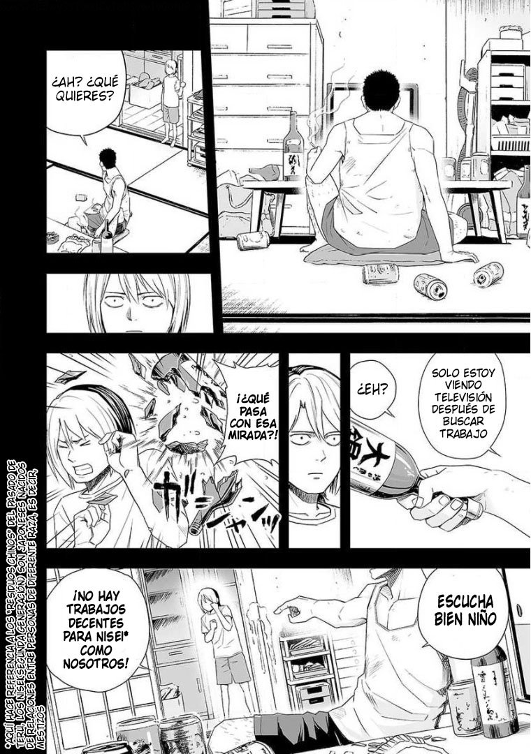 Read TSUYOSHI es Manga Online