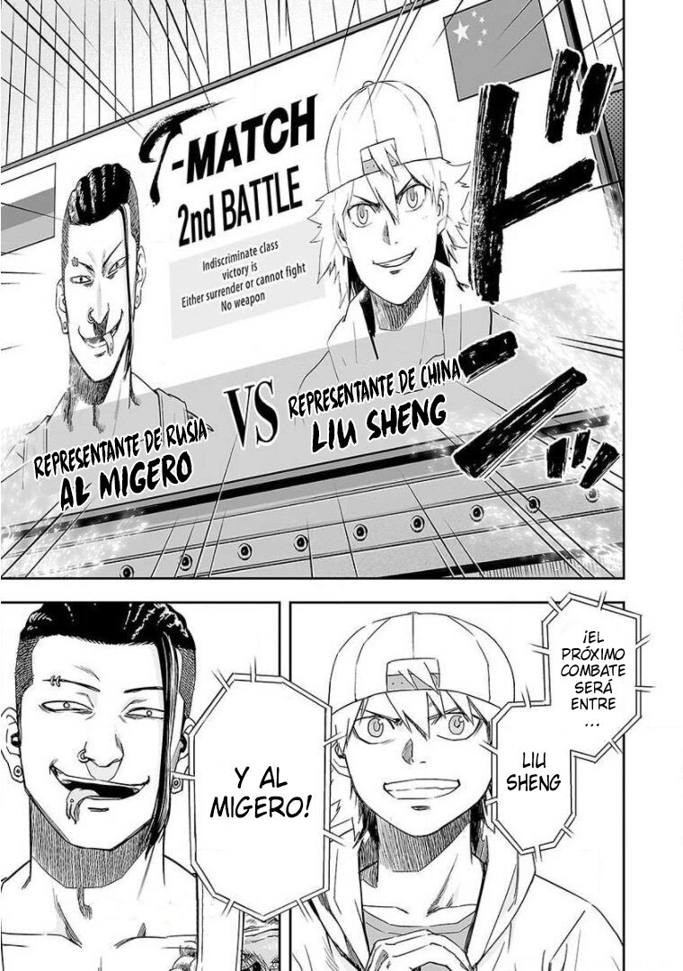 Read TSUYOSHI es Manga Online