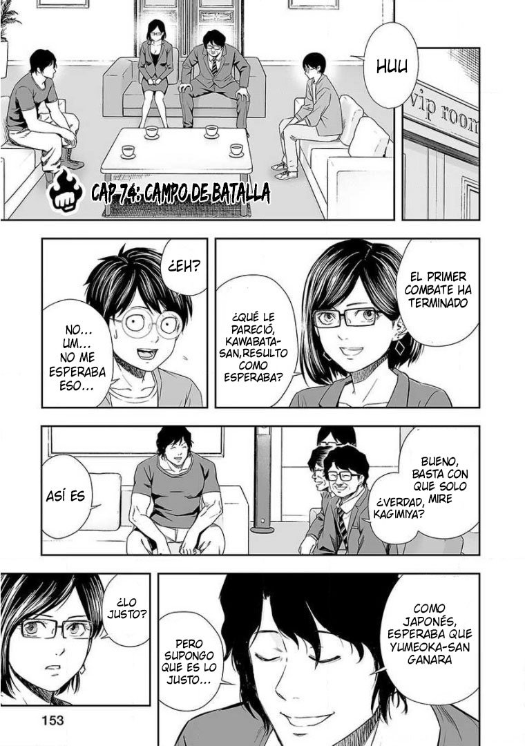 Read TSUYOSHI es Manga Online