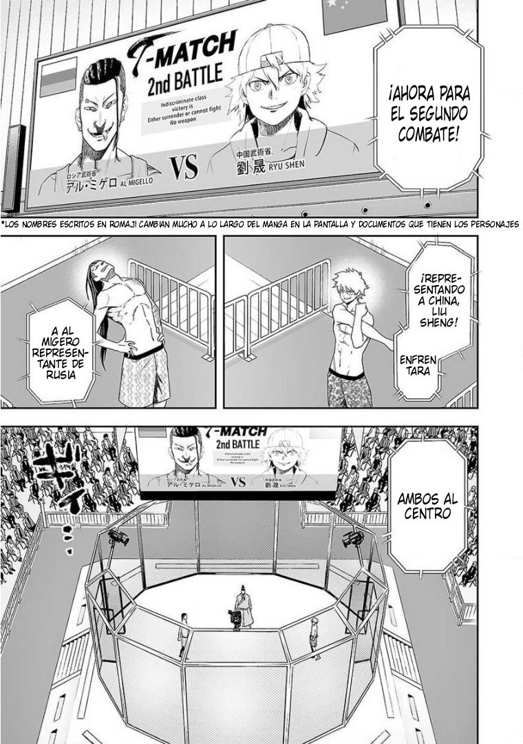 Read TSUYOSHI es Manga Online