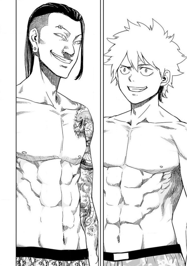 Read TSUYOSHI es Manga Online