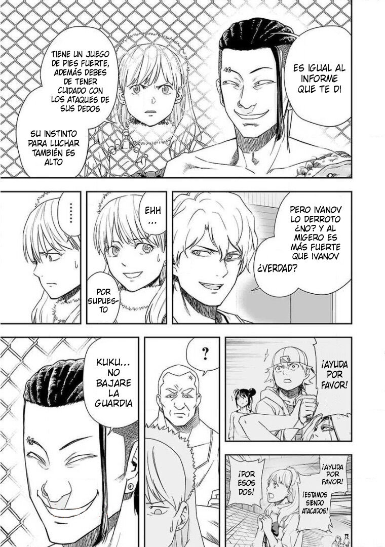 Read TSUYOSHI es Manga Online