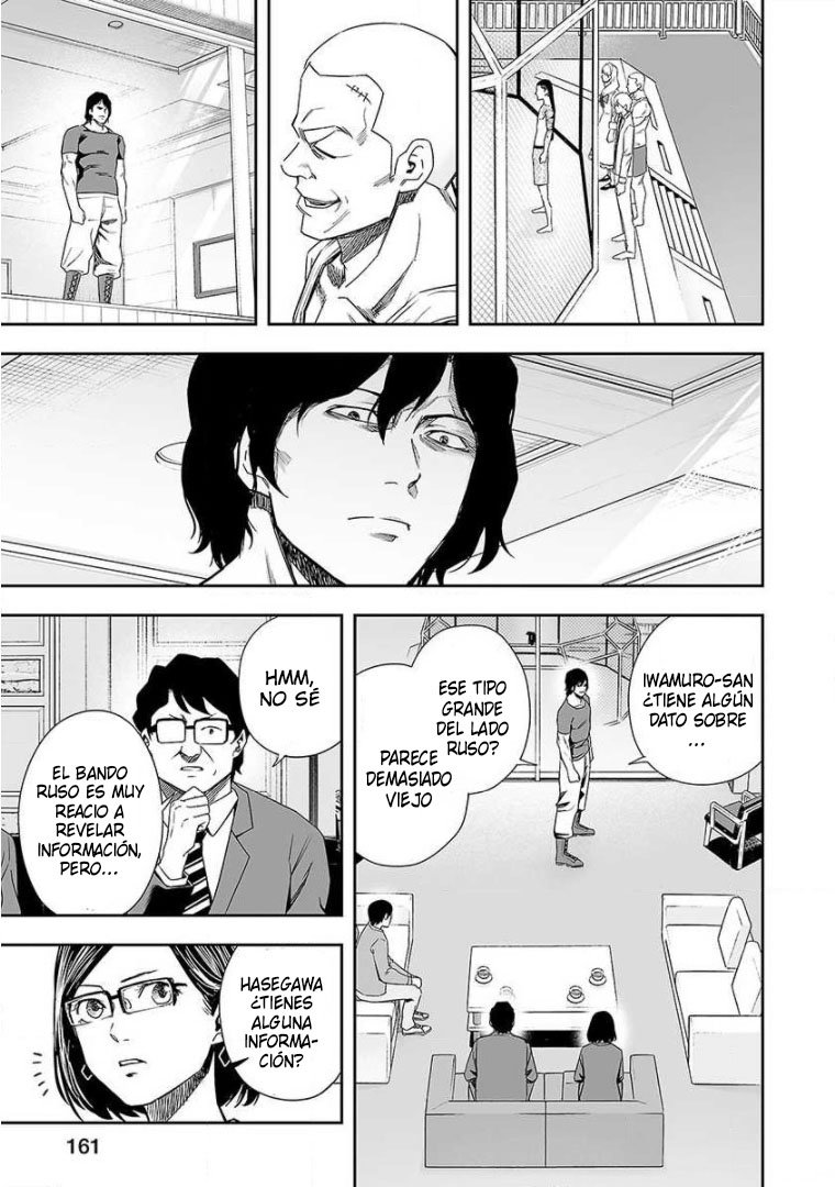 Read TSUYOSHI es Manga Online