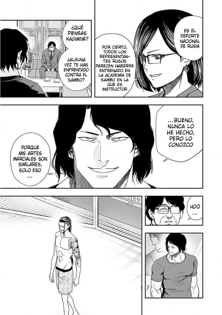 Read TSUYOSHI es Manga Online