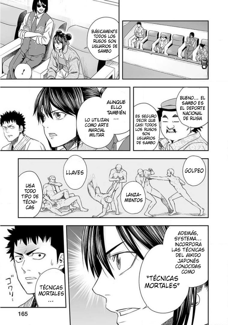 Read TSUYOSHI es Manga Online