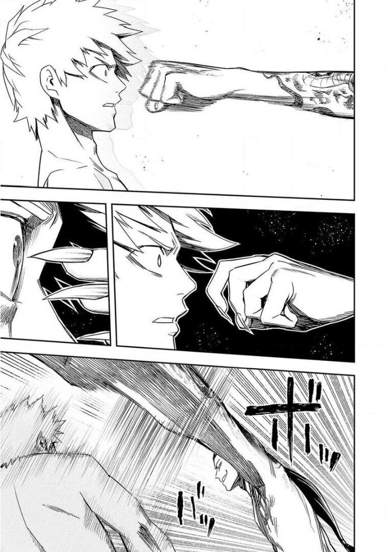 Read TSUYOSHI es Manga Online