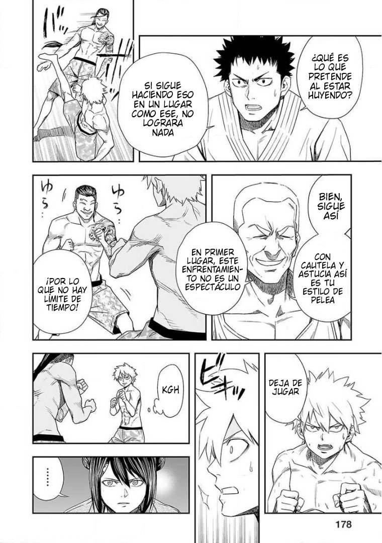 Read TSUYOSHI es Manga Online