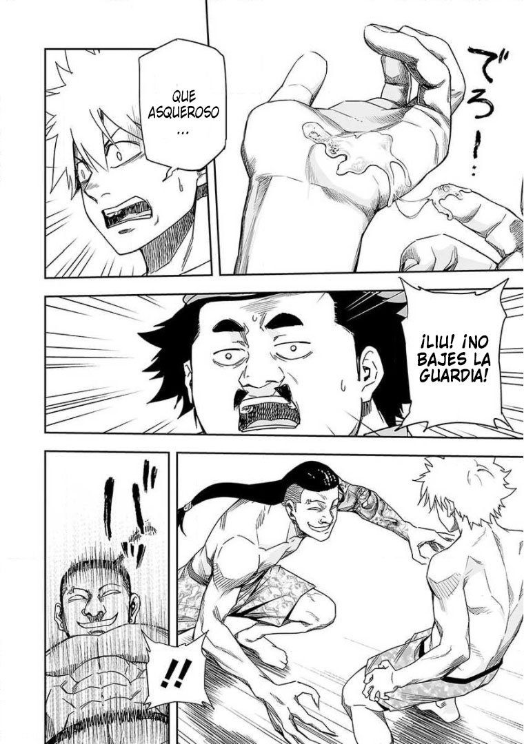 Read TSUYOSHI es Manga Online