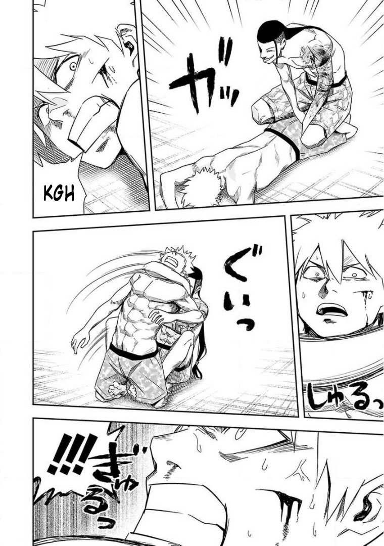 Read TSUYOSHI es Manga Online