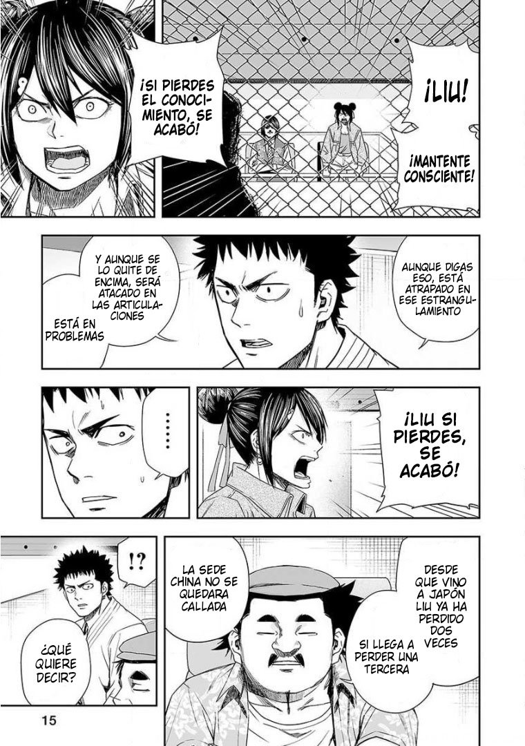 Read TSUYOSHI es Manga Online