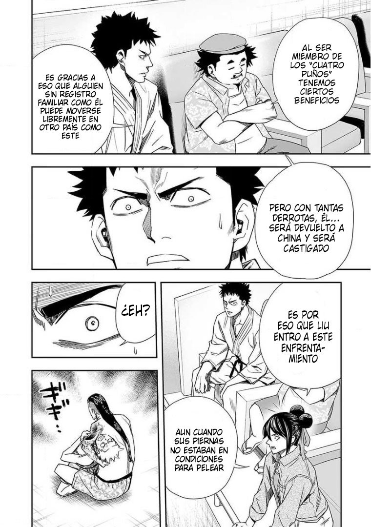 Read TSUYOSHI es Manga Online