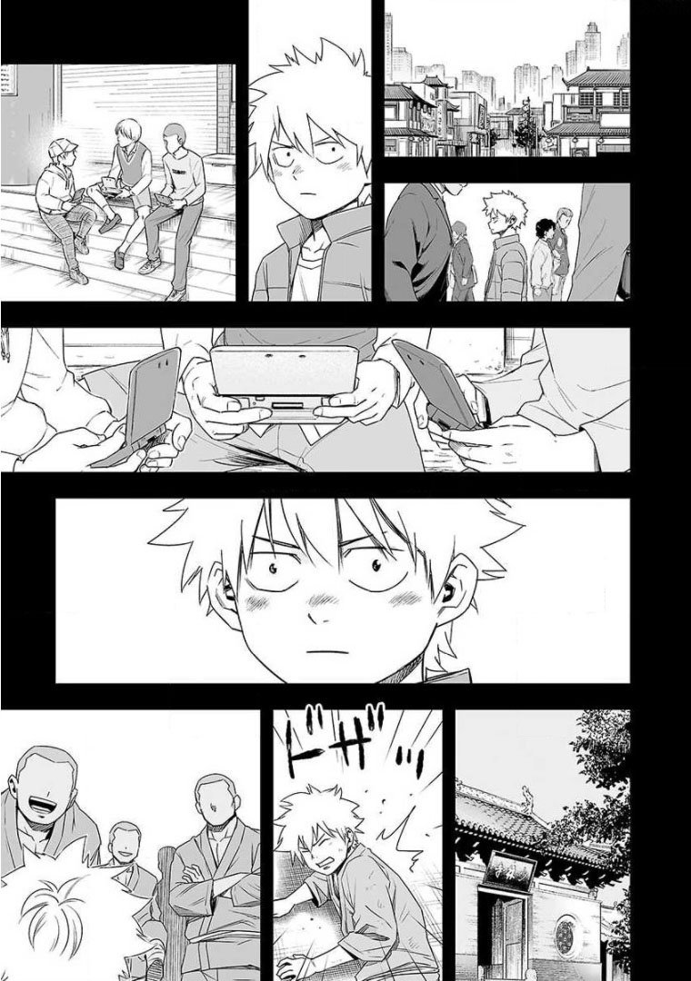 Read TSUYOSHI es Manga Online