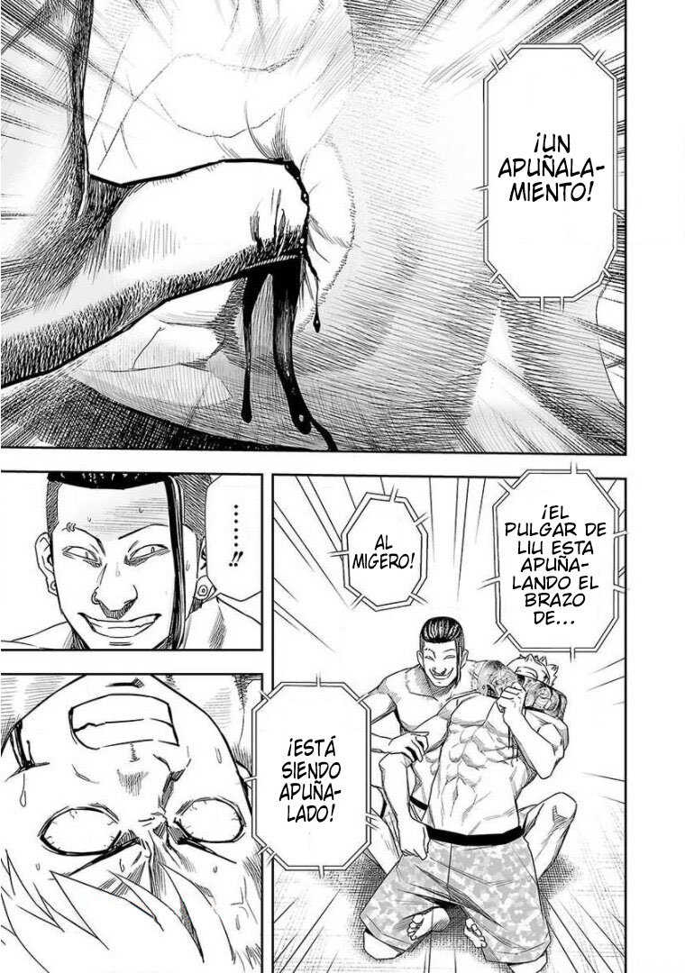 Read TSUYOSHI es Manga Online