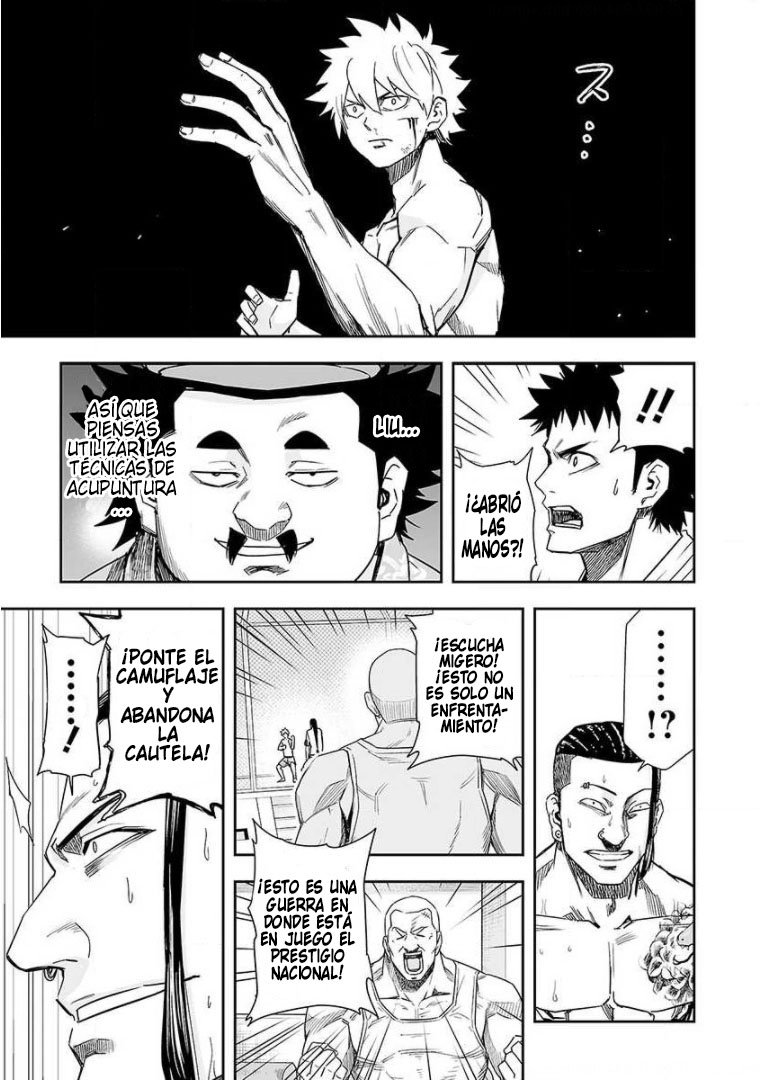 Read TSUYOSHI es Manga Online