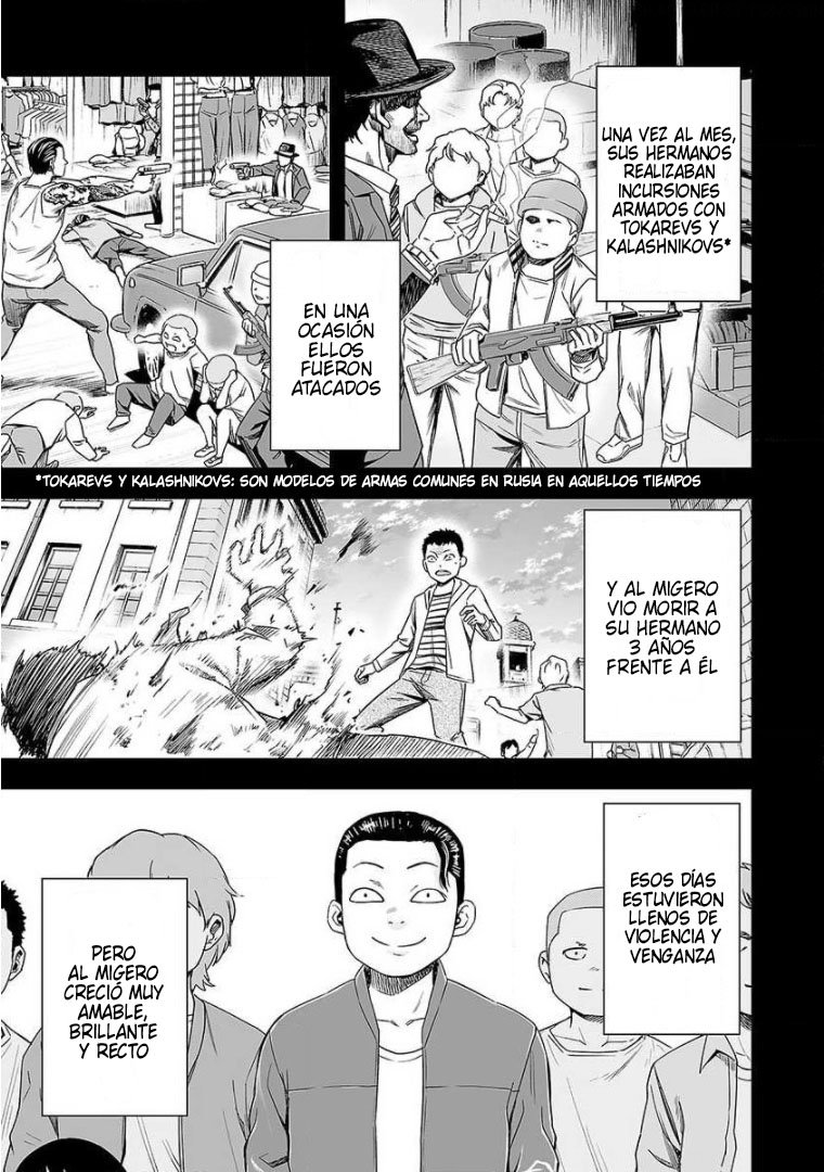 Read TSUYOSHI es Manga Online