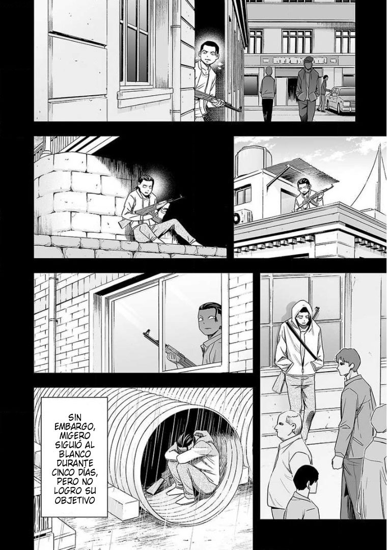 Read TSUYOSHI es Manga Online