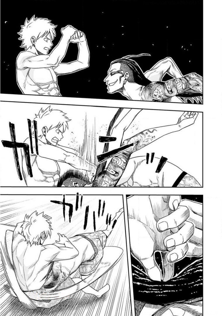 Read TSUYOSHI es Manga Online