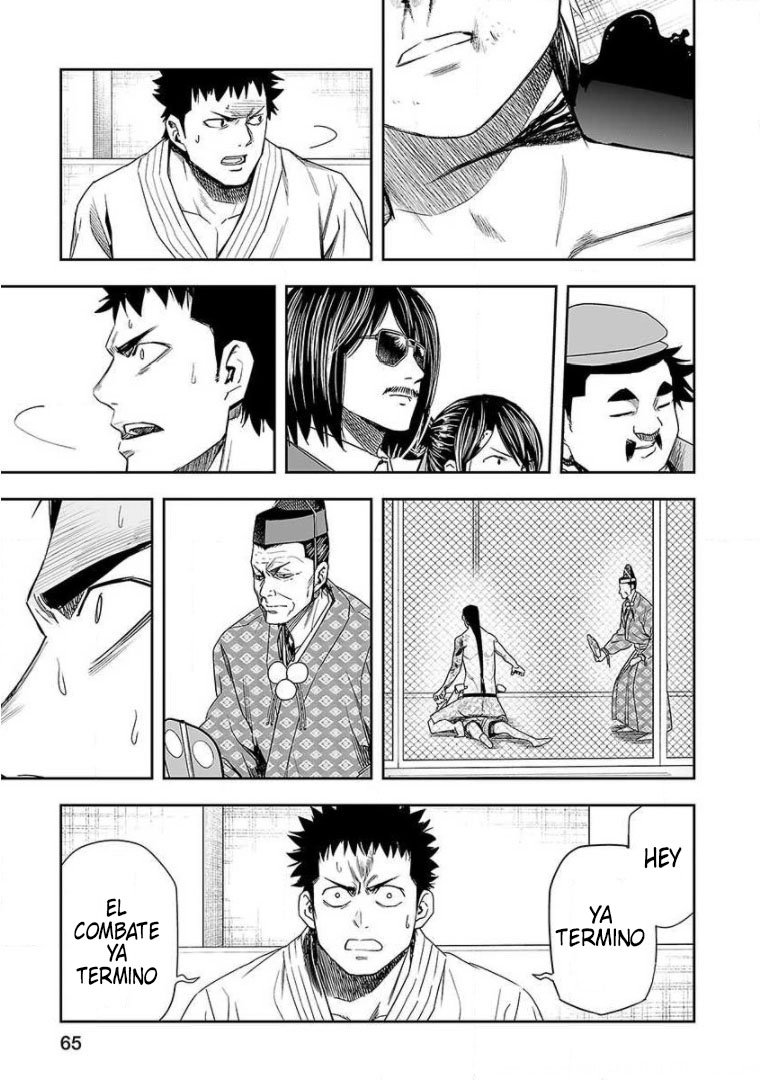 Read TSUYOSHI es Manga Online