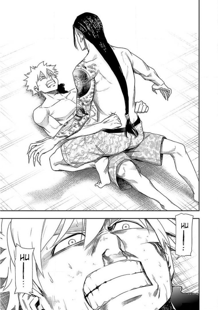 Read TSUYOSHI es Manga Online