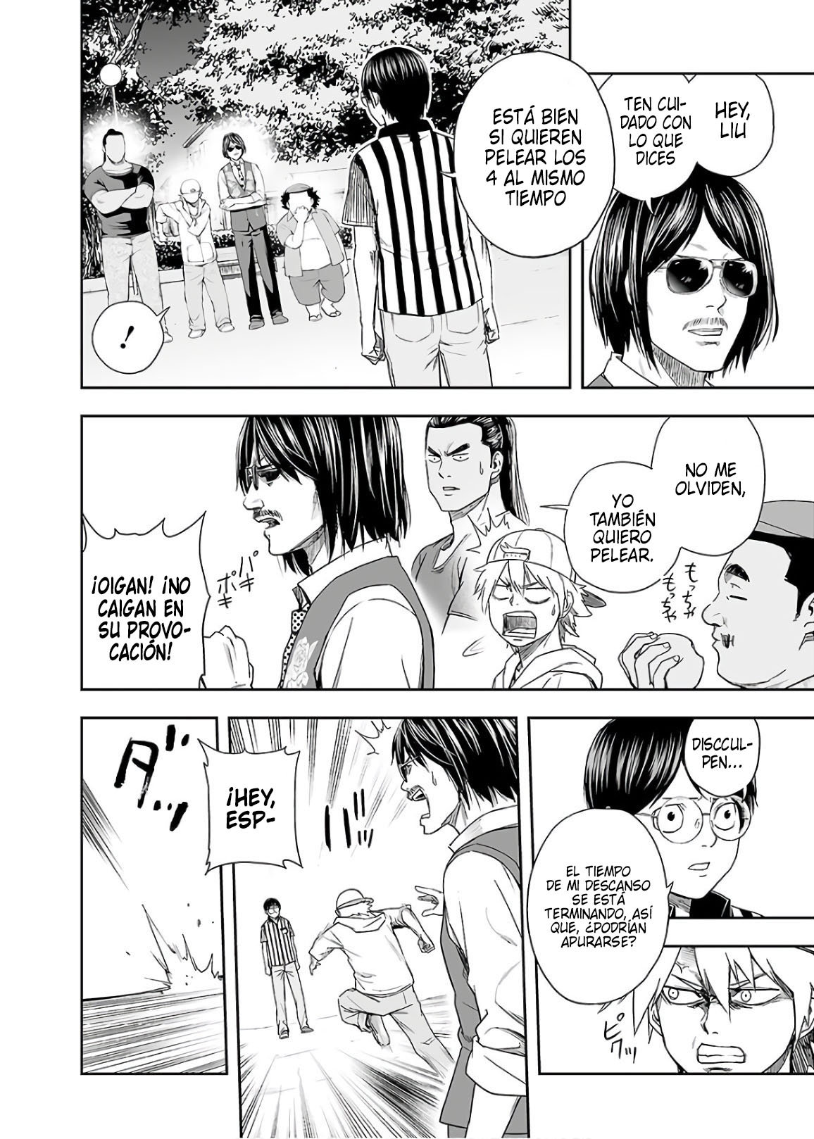 Read TSUYOSHI es Manga Online