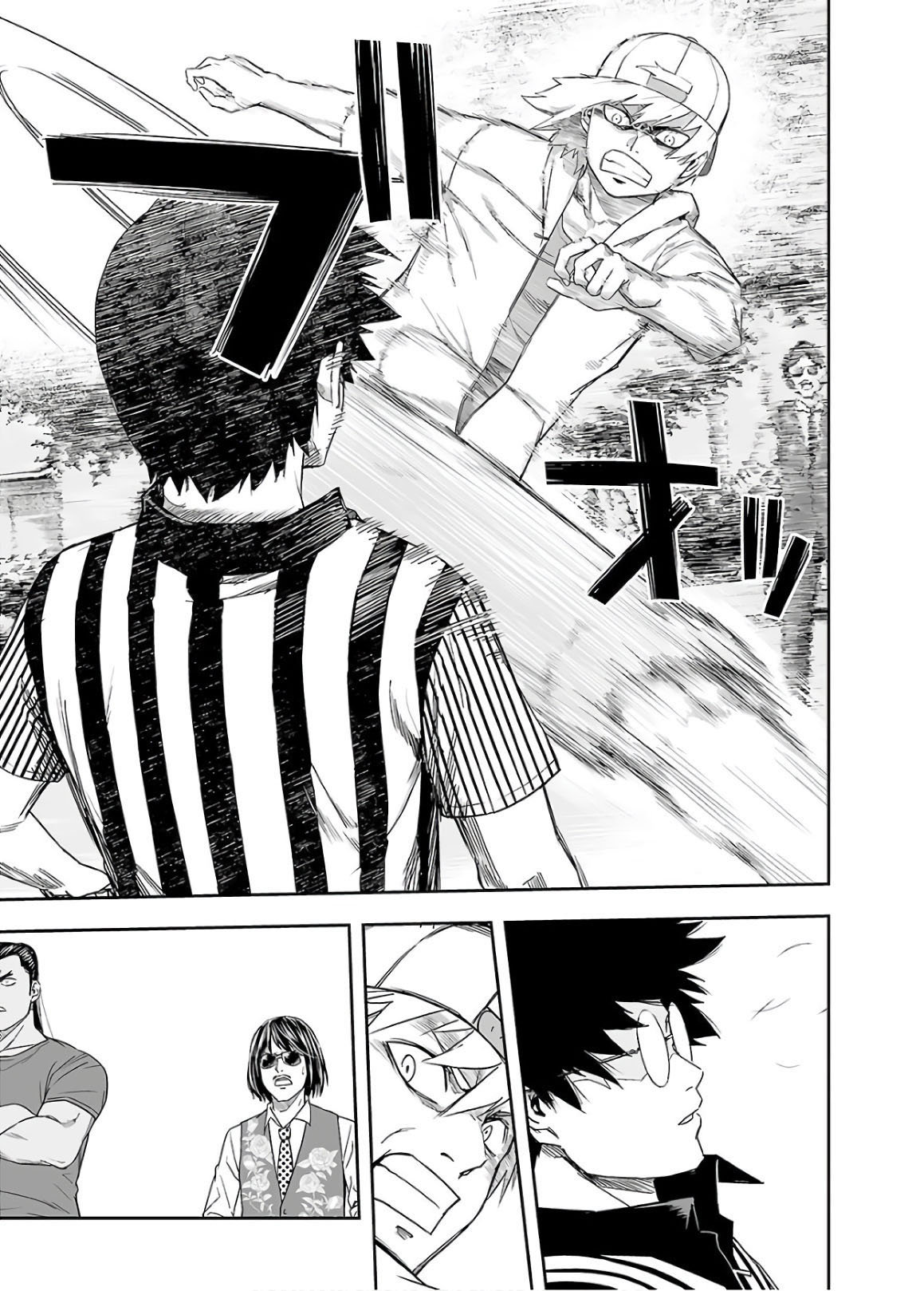 Read TSUYOSHI es Manga Online