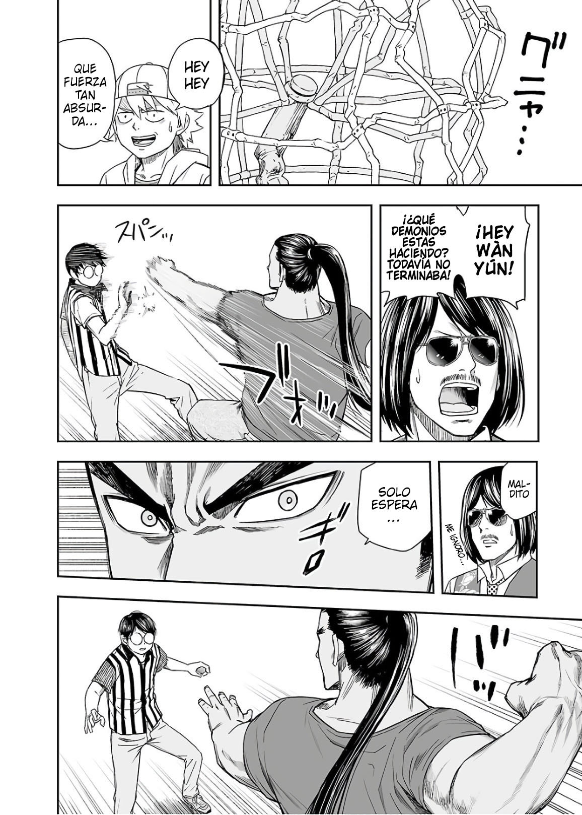 Read TSUYOSHI es Manga Online