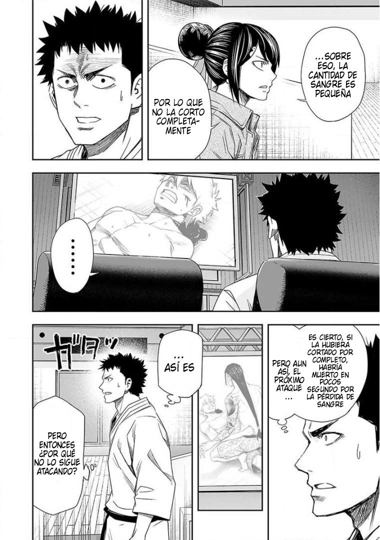 Read TSUYOSHI es Manga Online