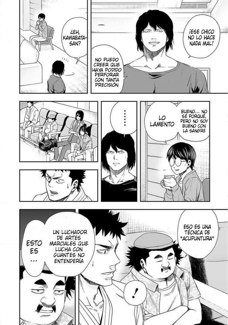 Read TSUYOSHI es Manga Online