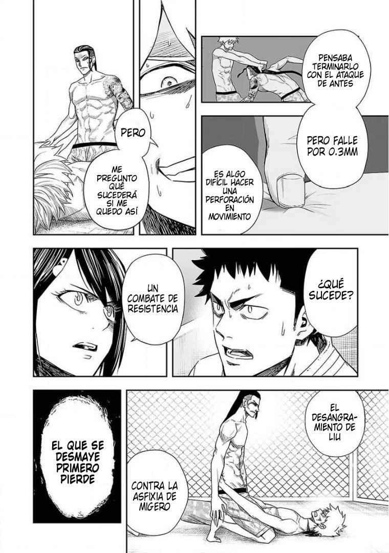 Read TSUYOSHI es Manga Online