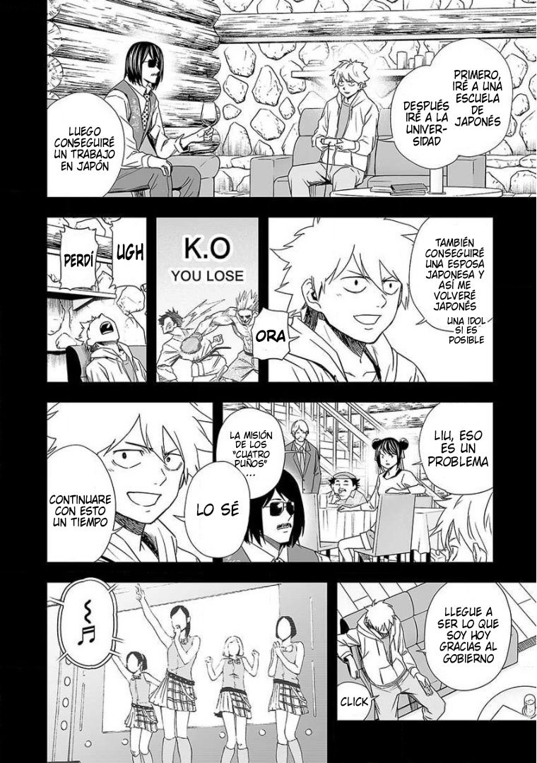 Read TSUYOSHI es Manga Online