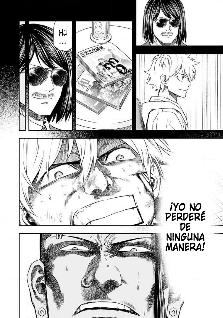 Read TSUYOSHI es Manga Online