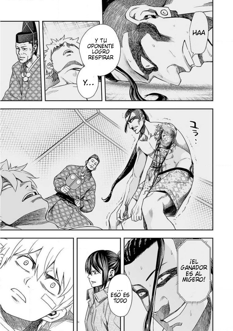 Read TSUYOSHI es Manga Online