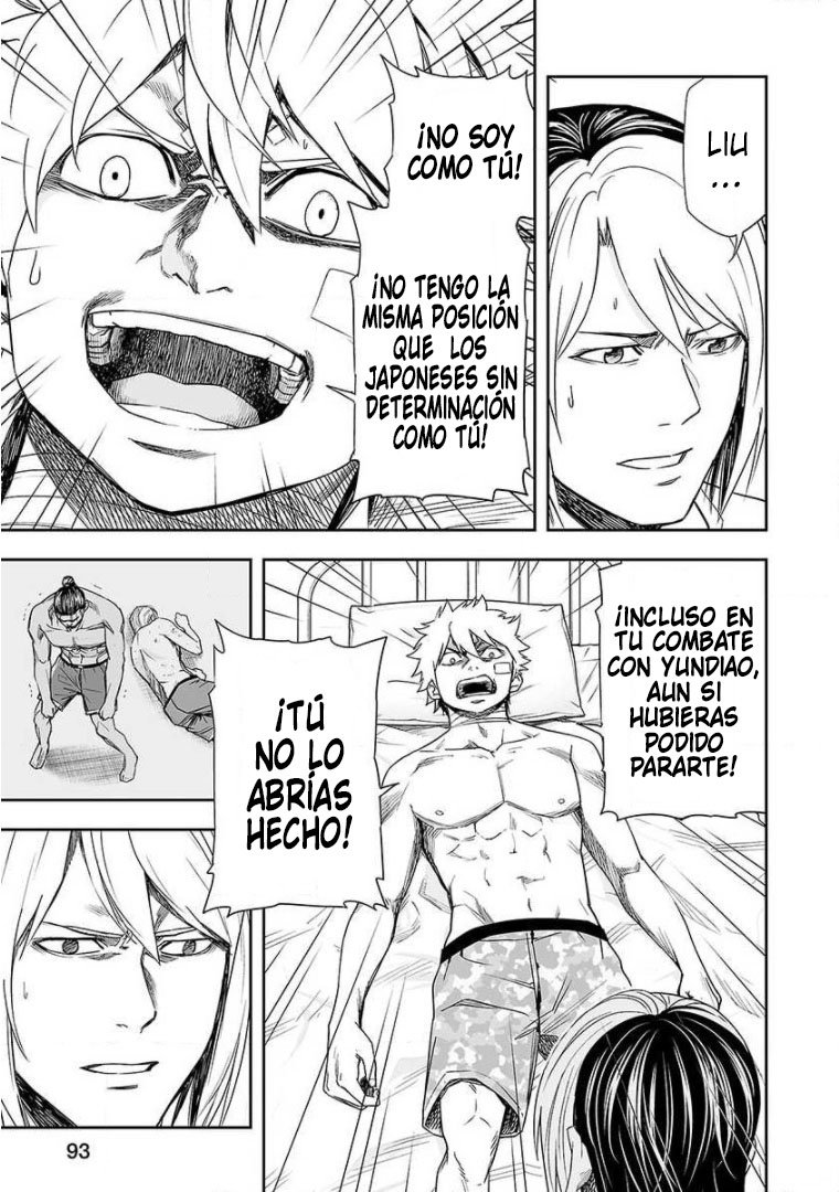 Read TSUYOSHI es Manga Online