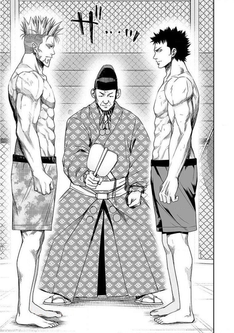 Read TSUYOSHI es Manga Online