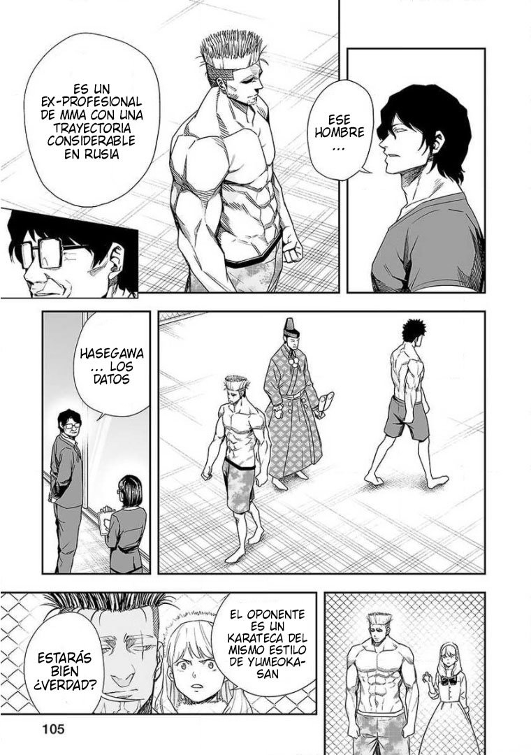 Read TSUYOSHI es Manga Online