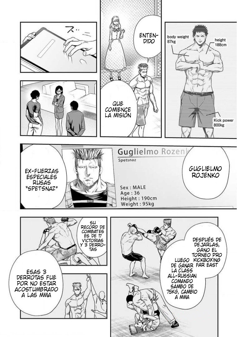 Read TSUYOSHI es Manga Online